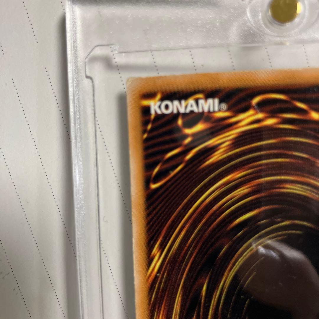 遊戯王カード　サウザンド・アイズ・サクリファイス