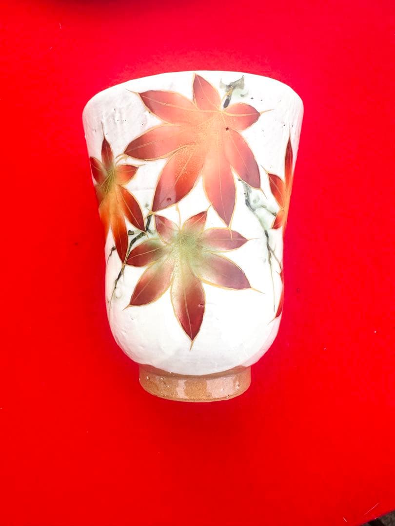 【京焼 陶あん 】紅葉の花茶碗 ※新品未使用