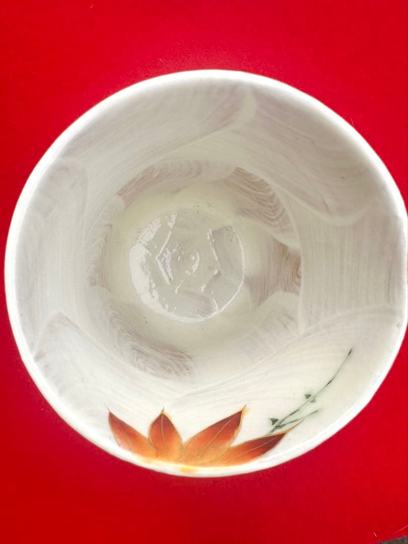 【京焼 陶あん 】紅葉の花茶碗 ※新品未使用