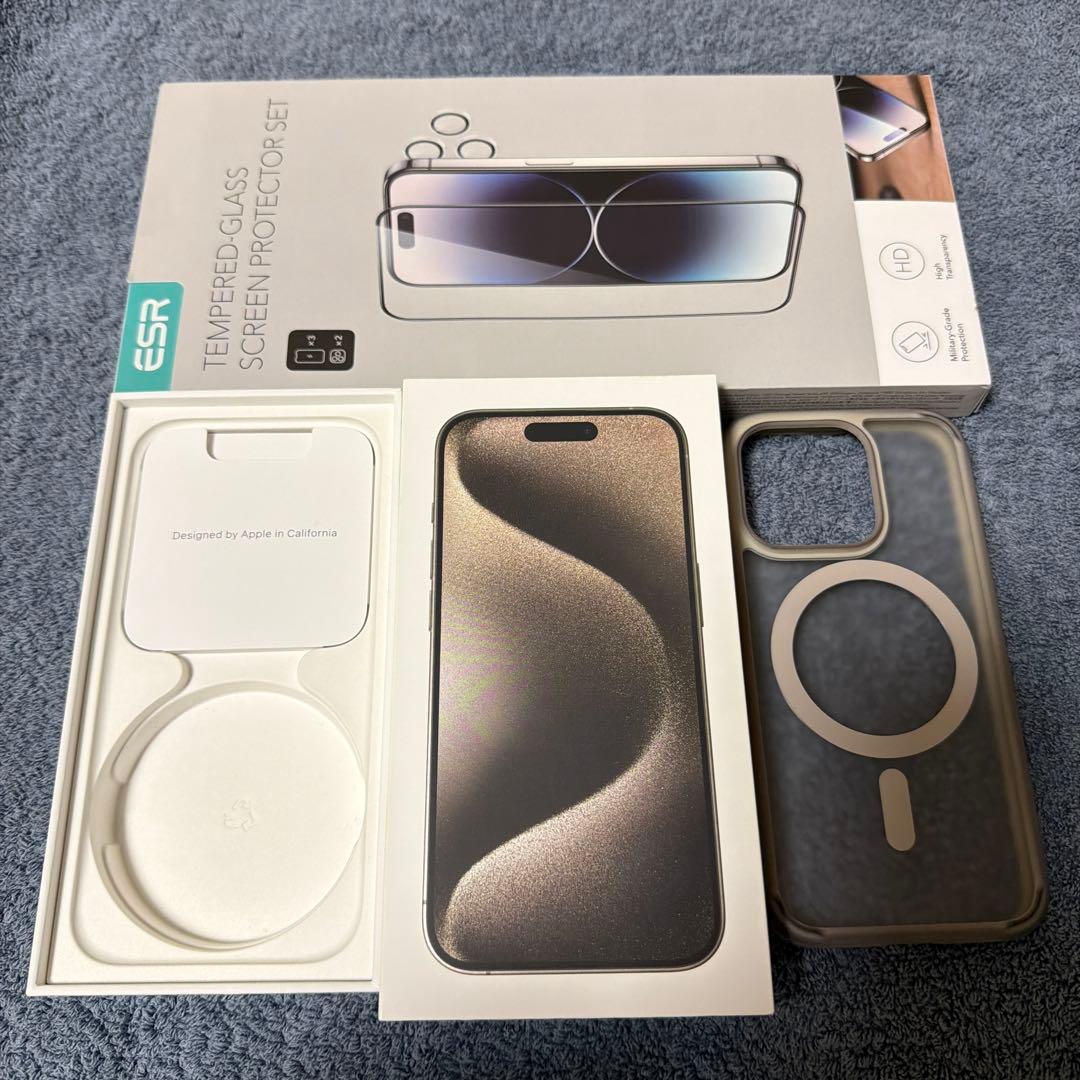 【美品】iPhone 15pro 128GB SIMフリーおまけ付き