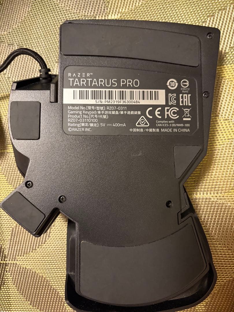 キーボード RAZER TARUTARUS PRO