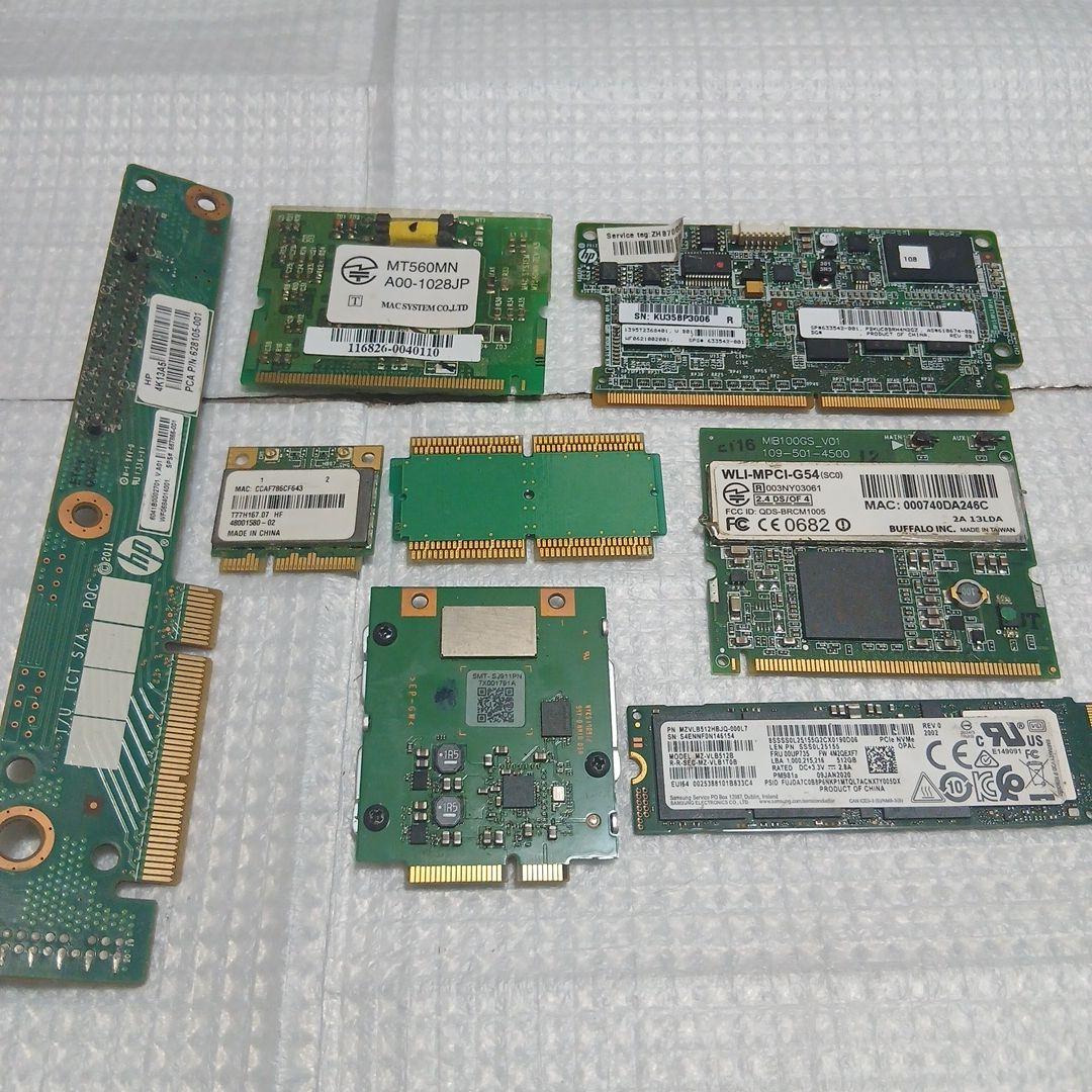 PCパーツ大量 まとめ売り 早い者勝ち！