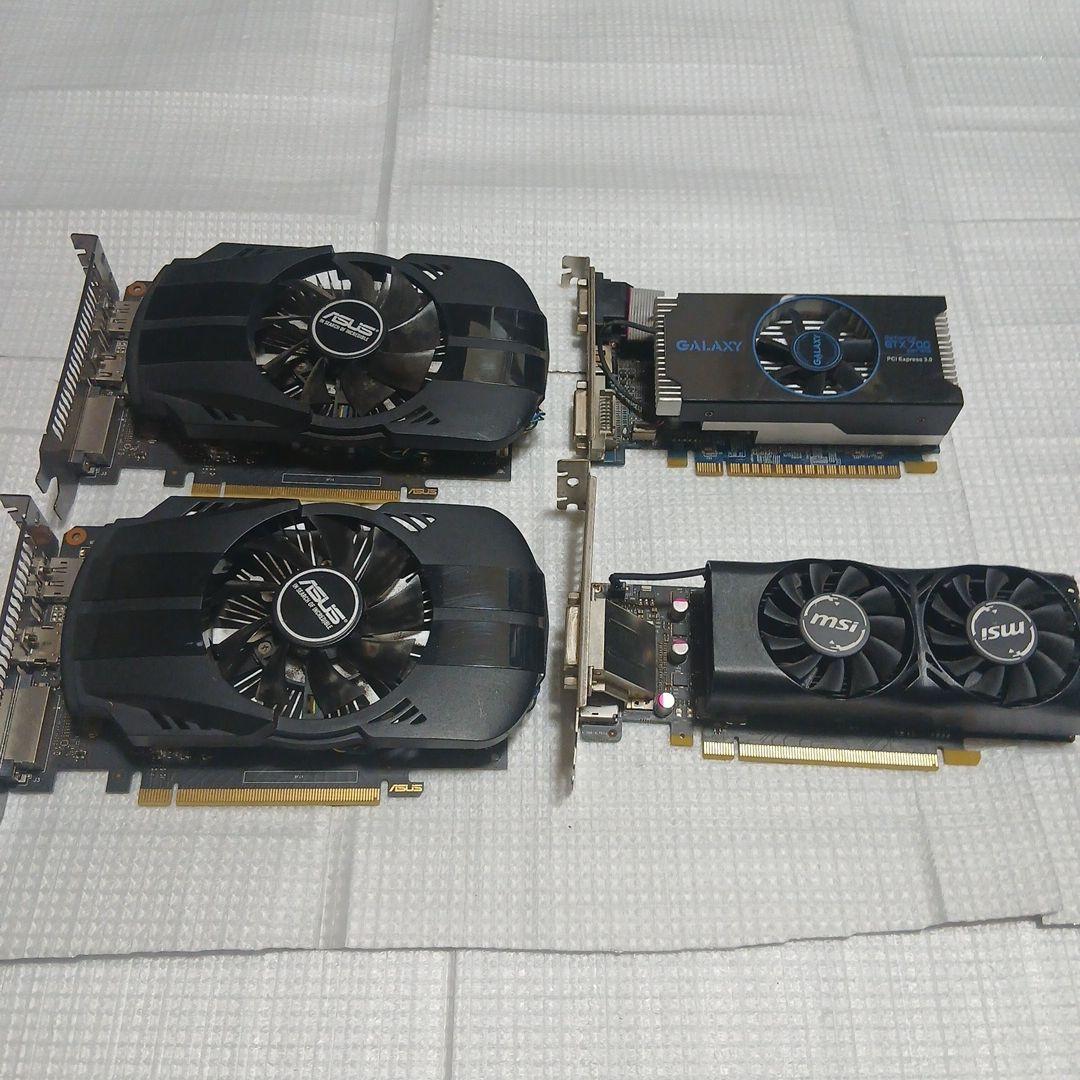 PCパーツ大量 まとめ売り 早い者勝ち！