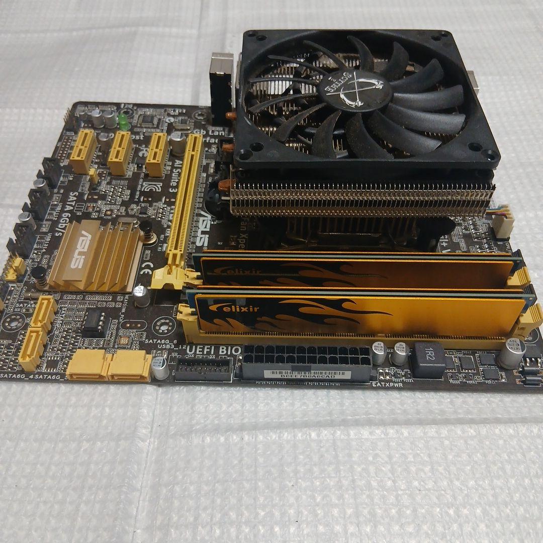 PCパーツ大量 まとめ売り 早い者勝ち！