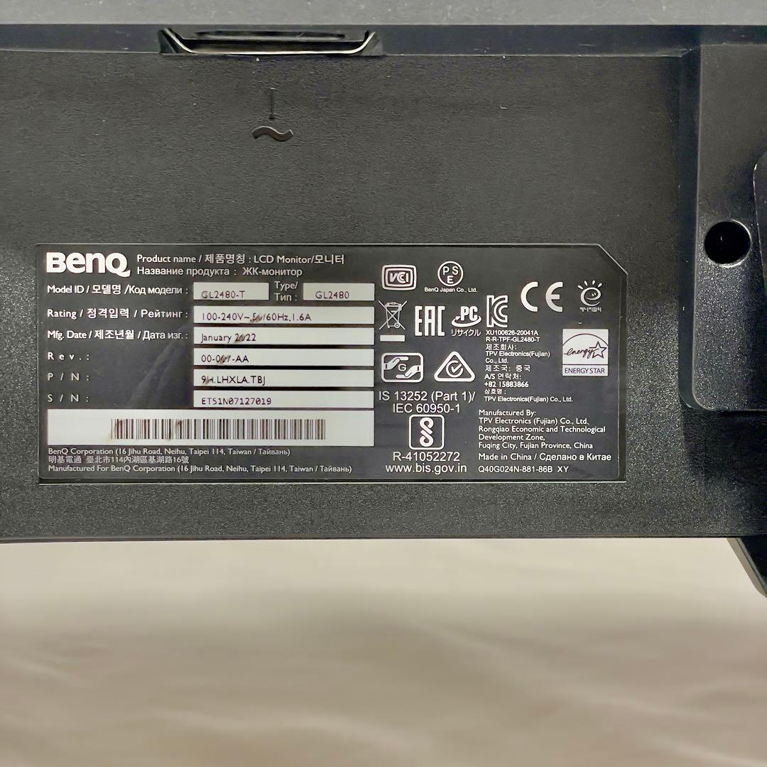【美品】BenQ GL2480 24型ゲーミング液晶モニター 2022年製