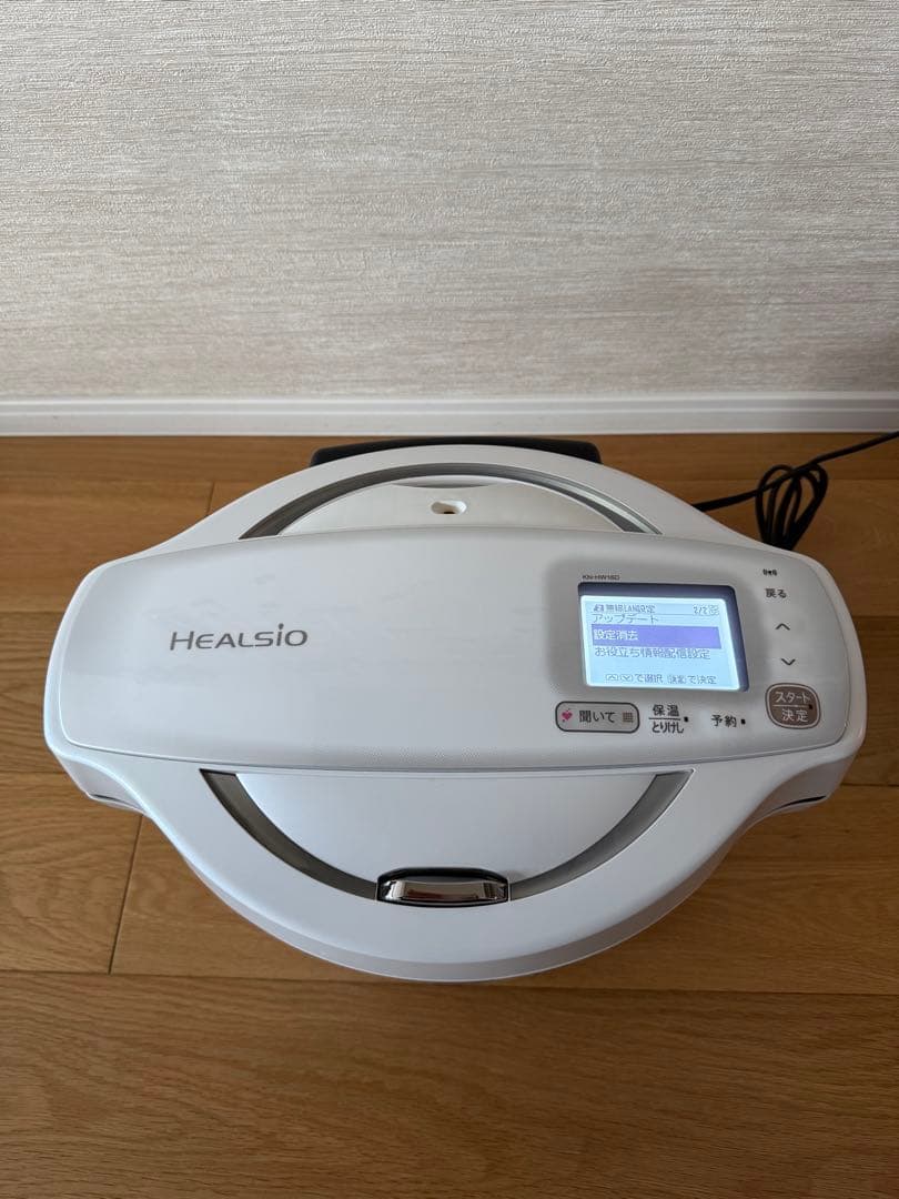 SHARP ホットクック 1.6L 型番KN-HW16D