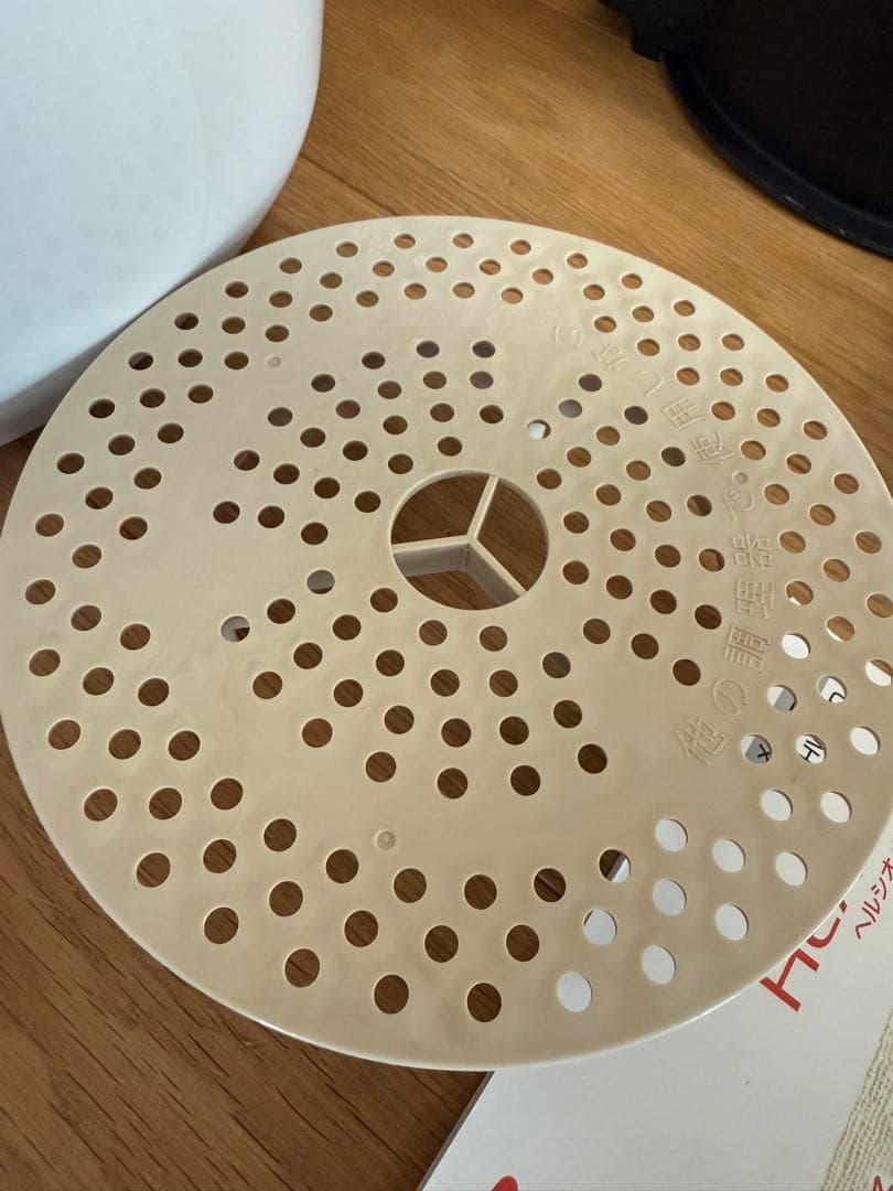 SHARP ホットクック 1.6L 型番KN-HW16D