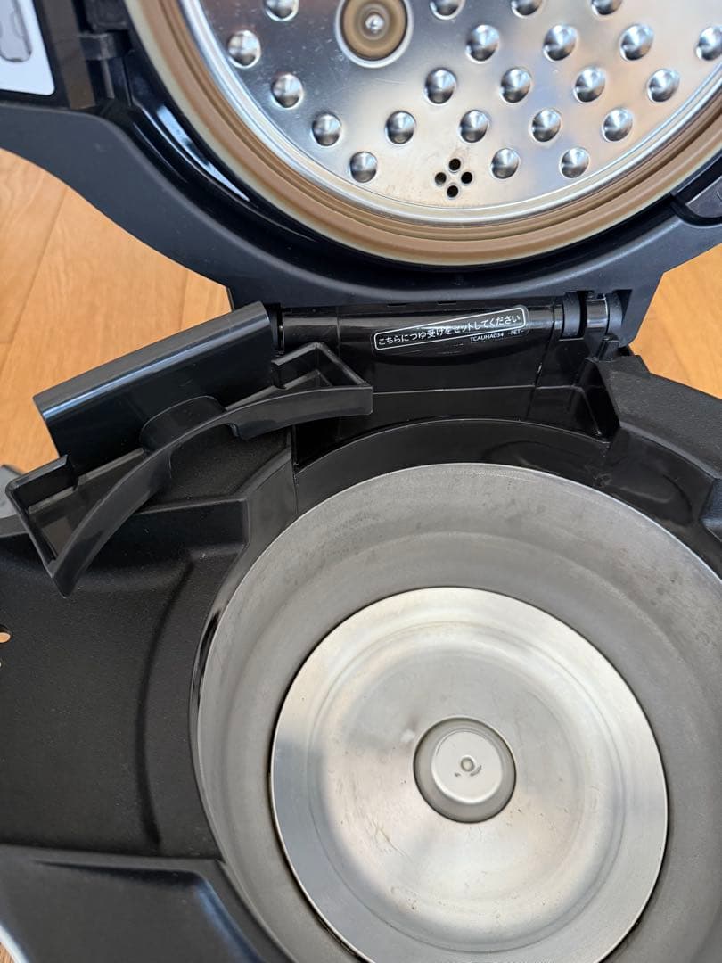 SHARP ホットクック 1.6L 型番KN-HW16D