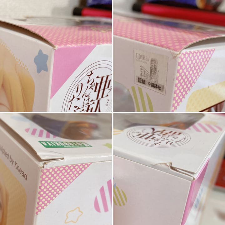 亜人ちゃんは語りたい 小鳥遊ひかり フィギュア