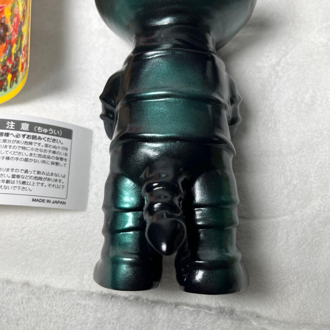 難あり　U.S.TOYS いなづま号限定　カネゴン　ウルトラQ