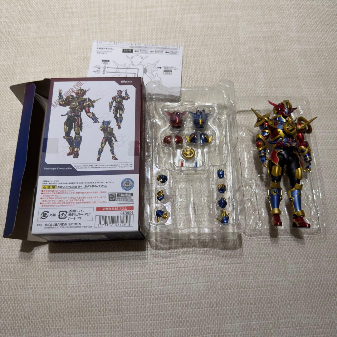 s.h.figuarts 仮面ライダーエボル(フェイズ1.2.3セット)