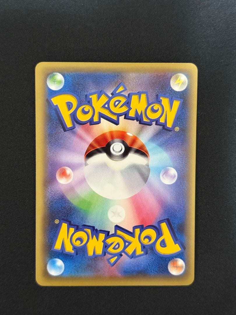 ポケモンカード ブラッキーEX RR XY10 めざめる超王 042/078