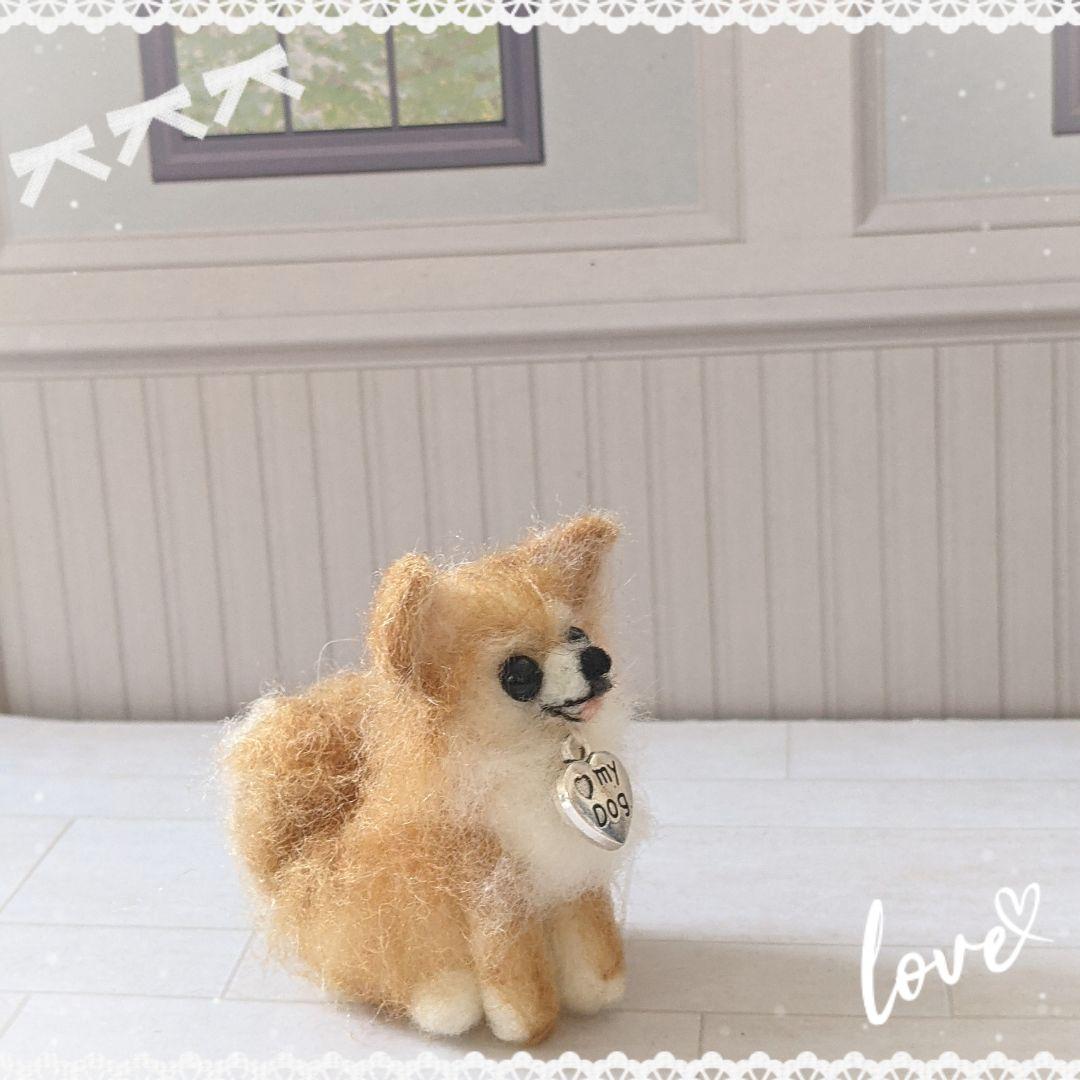 □めいつぁさま専用愛犬チワワちゃんミニチュアオーダー確認用ページ□羊毛フェルト