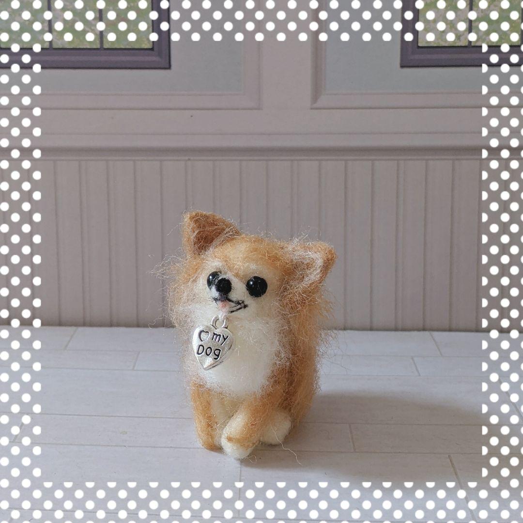 □めいつぁさま専用愛犬チワワちゃんミニチュアオーダー確認用ページ□羊毛フェルト