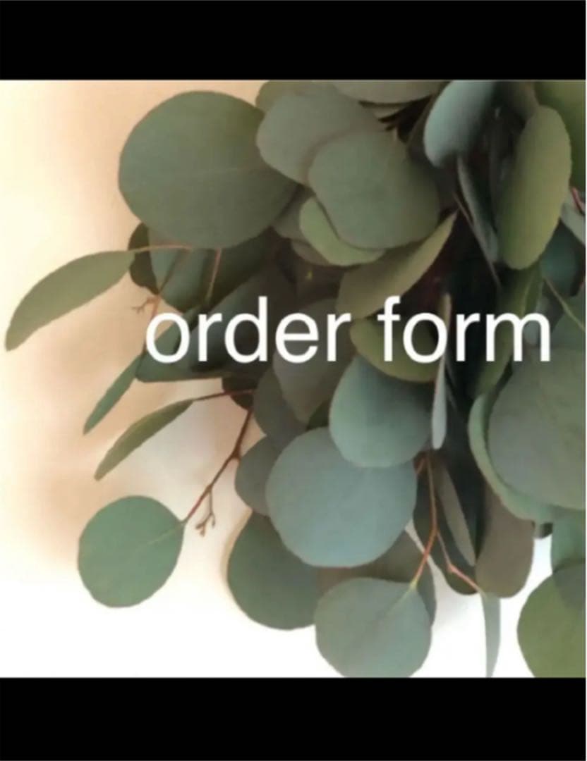 オーダー専用 アカシア ポポラス