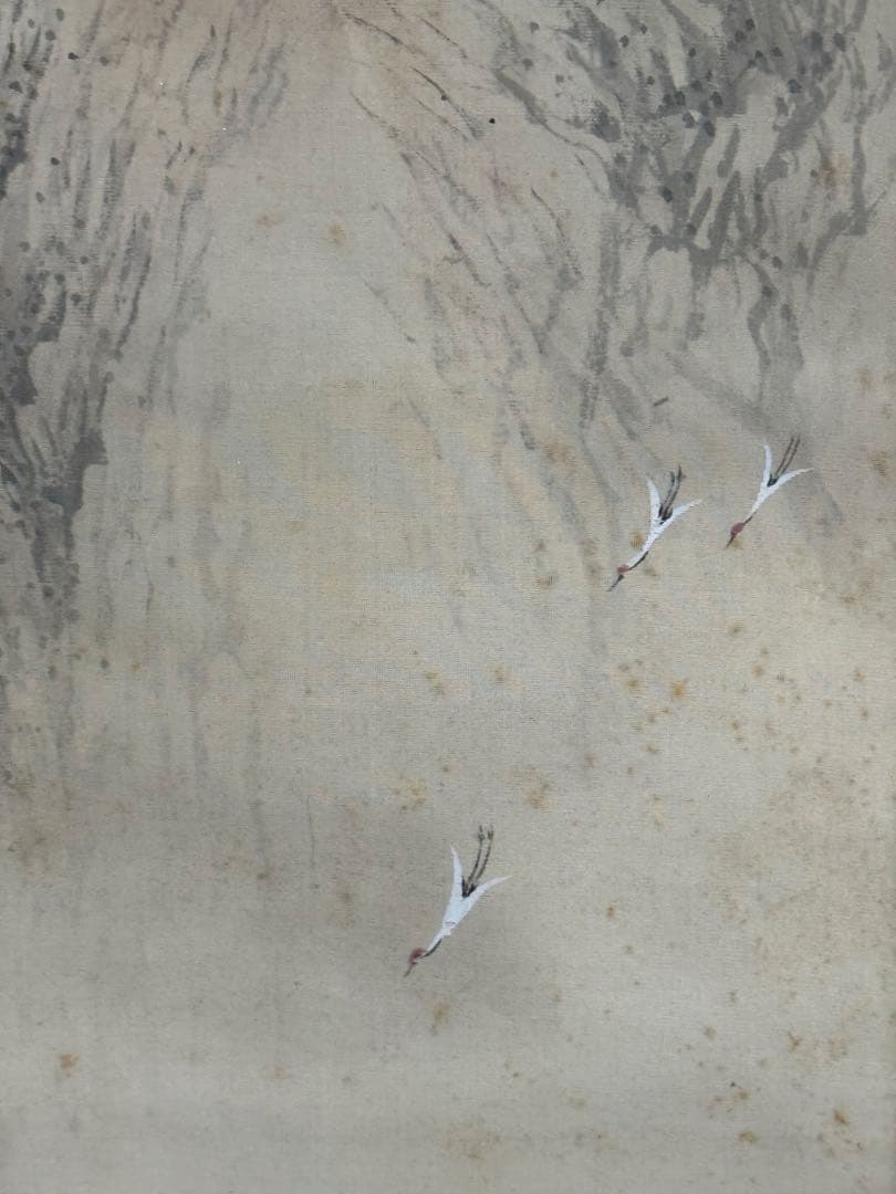 栗園山人筆　昭和戊辰元日　絹本肉筆　淡彩山水絵　送料込み260118