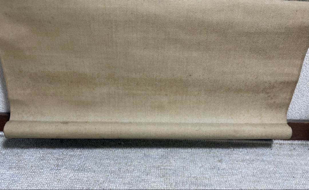 栗園山人筆　昭和戊辰元日　絹本肉筆　淡彩山水絵　送料込み260118