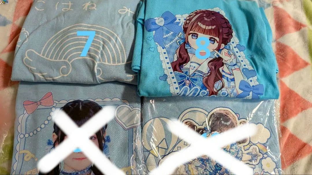 iLiFE! 虹羽みに まとめ