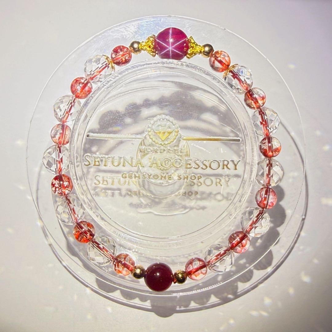 極上スタールビーデザインブレスレット