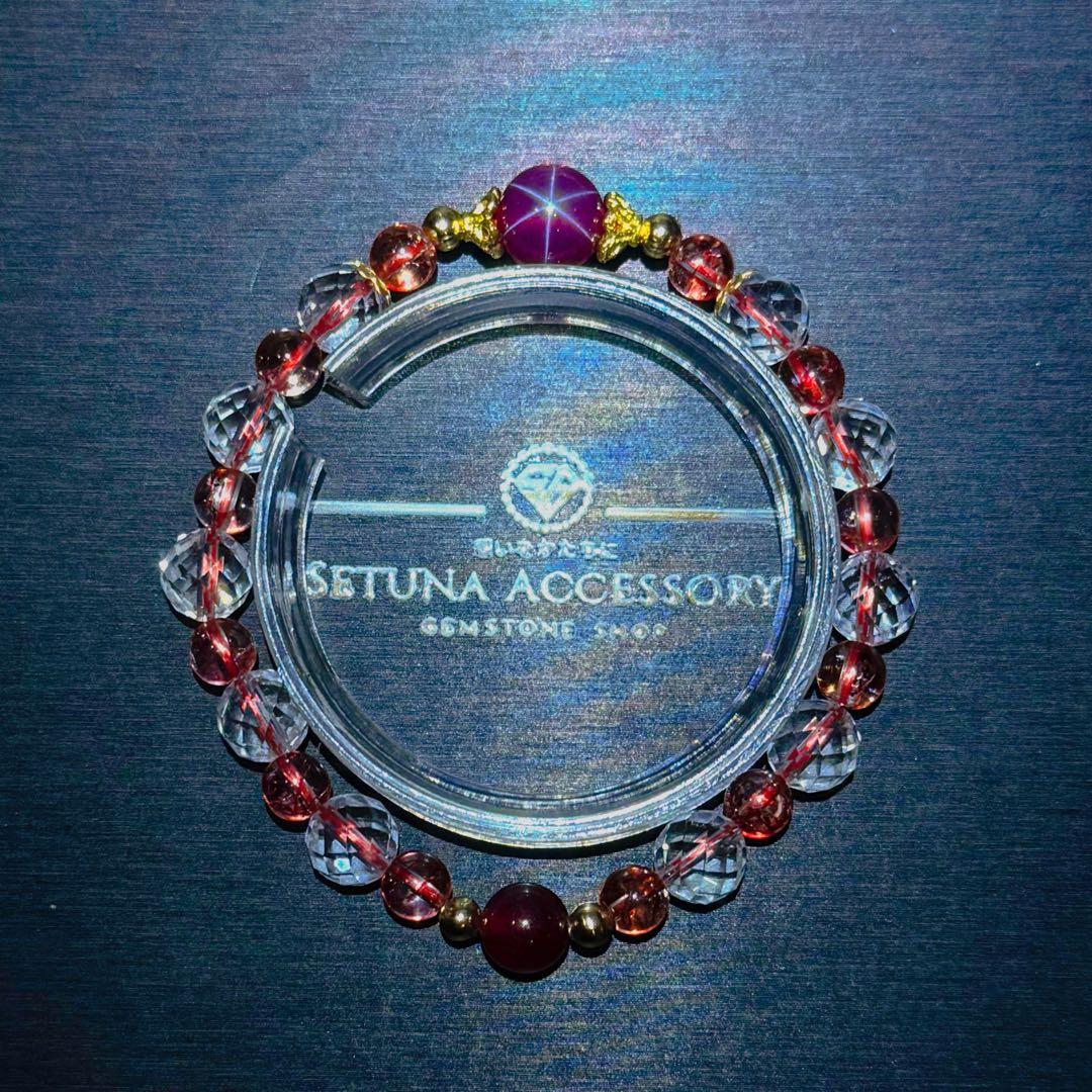 極上スタールビーデザインブレスレット