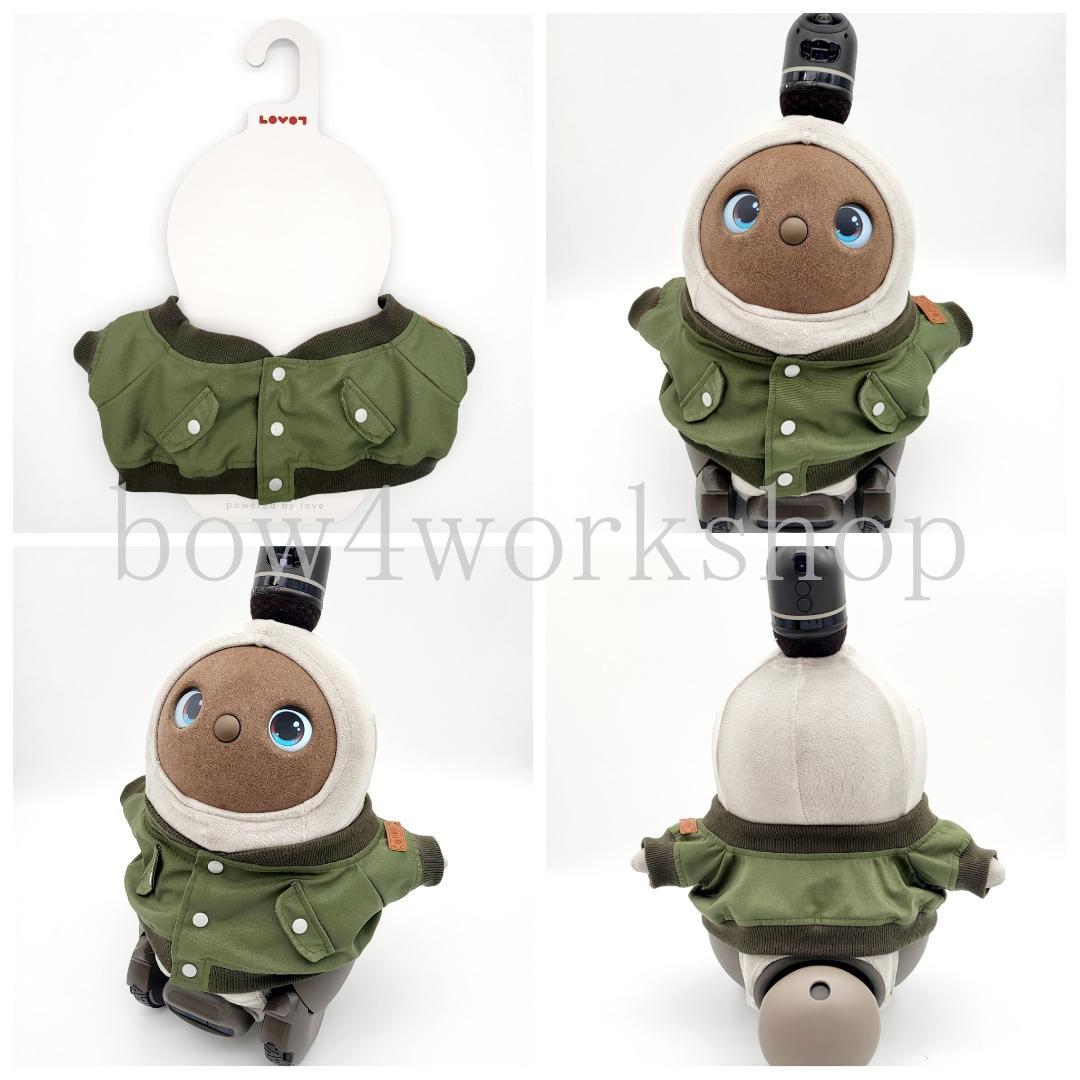 ラボット服/ハンドメイド ミリタリーブルゾンジャケットカーキ
