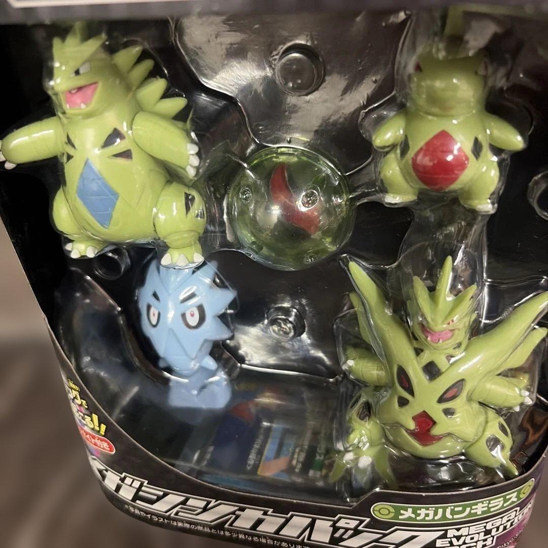 ポケモン モンコレ メガシンカパック メガバンギラス タカラトミー