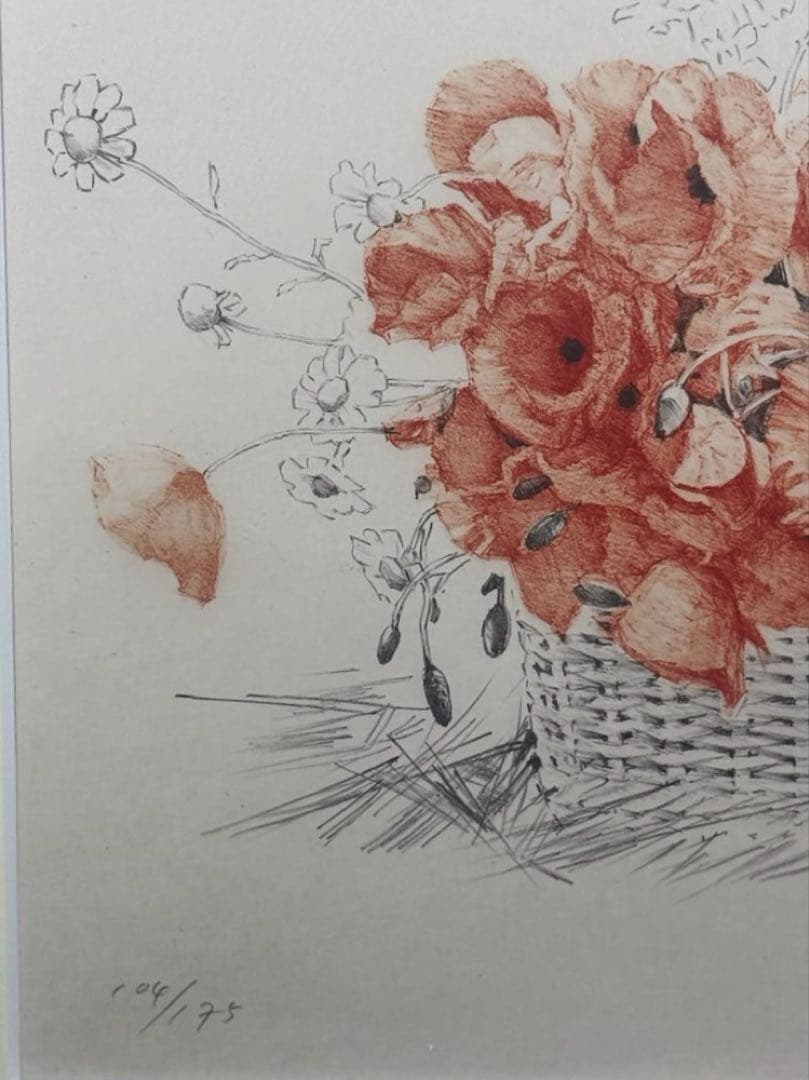 三栖右嗣【アマポーラ】lithograph DAIMARU