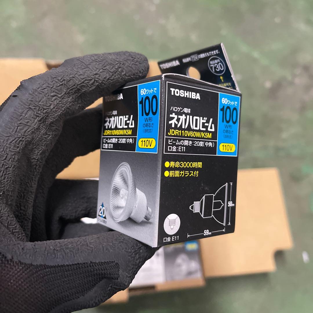 TOSHIBA JDR110V60W/K9M 60W電球 7個セット