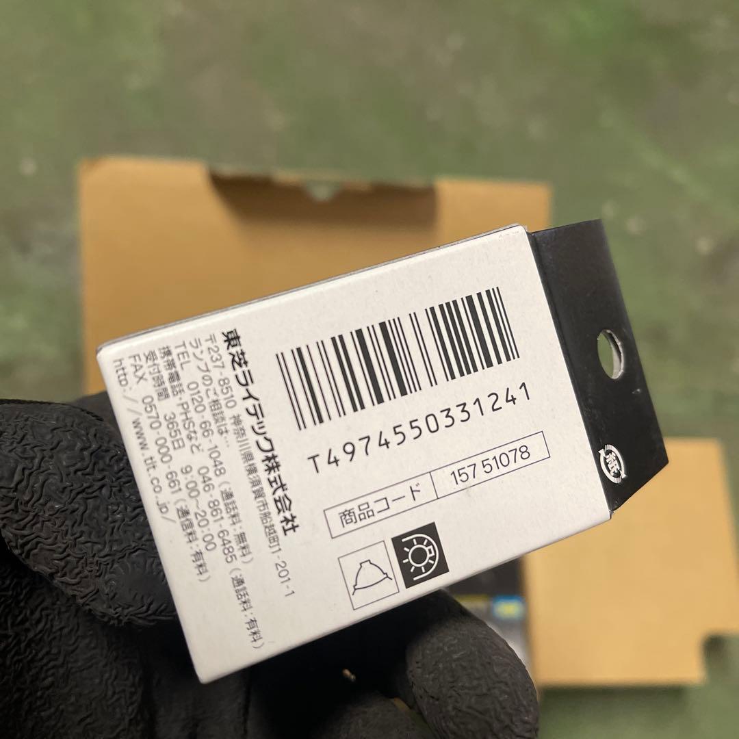 TOSHIBA JDR110V60W/K9M 60W電球 7個セット