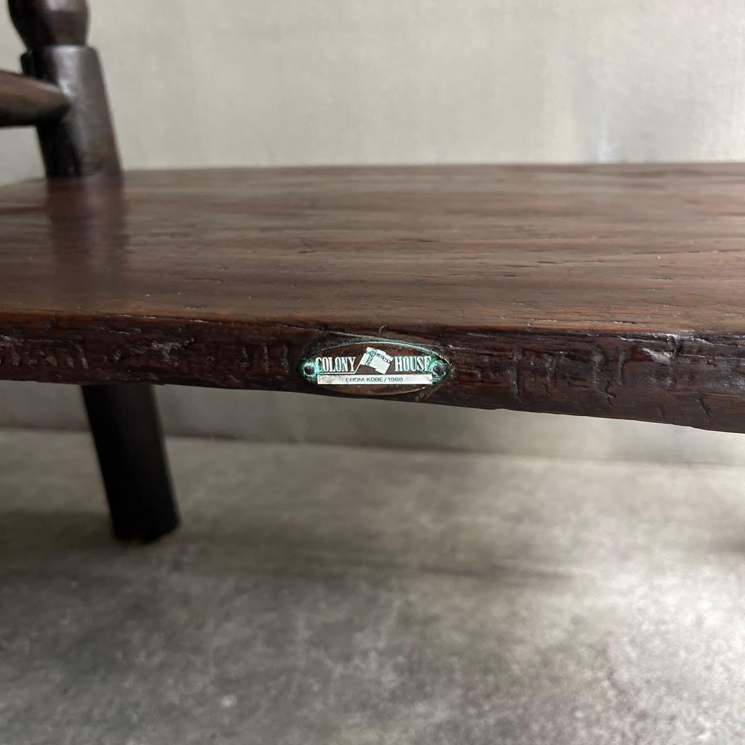 希少　神戸家具　colony house ナチュラルモダンチェア　マホガニー