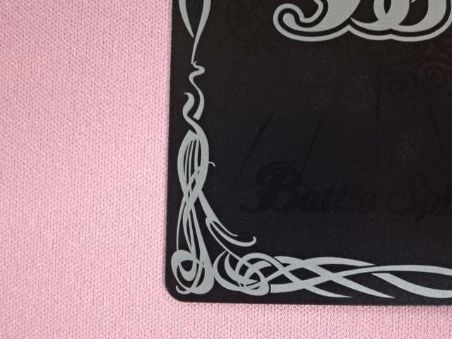 バトスピ 月光龍ストライク・ジークヴルムXV 39-MA0325-04C