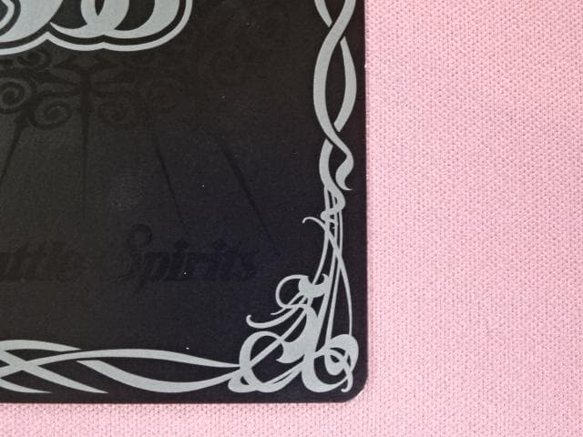 バトスピ 月光龍ストライク・ジークヴルムXV 39-MA0325-04C