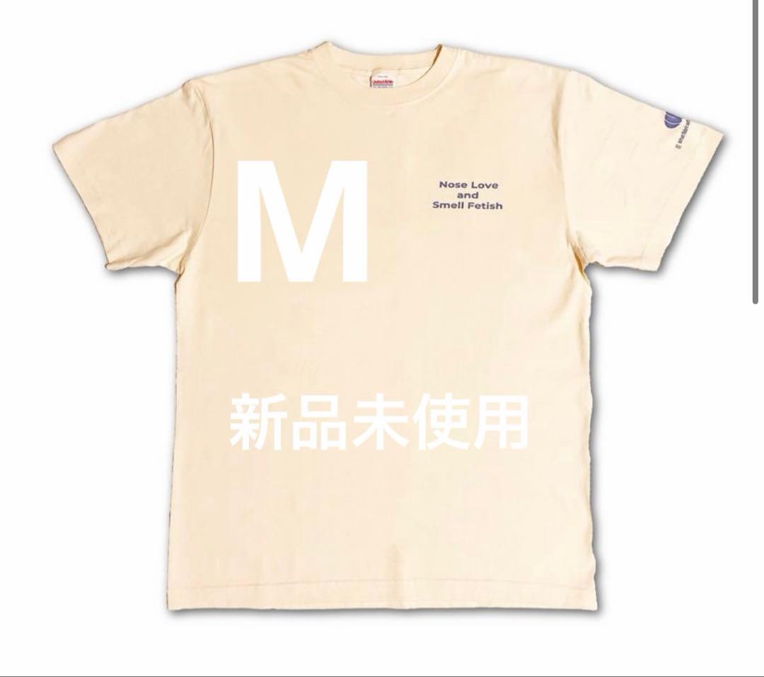 luv グッズ　まとめ売り