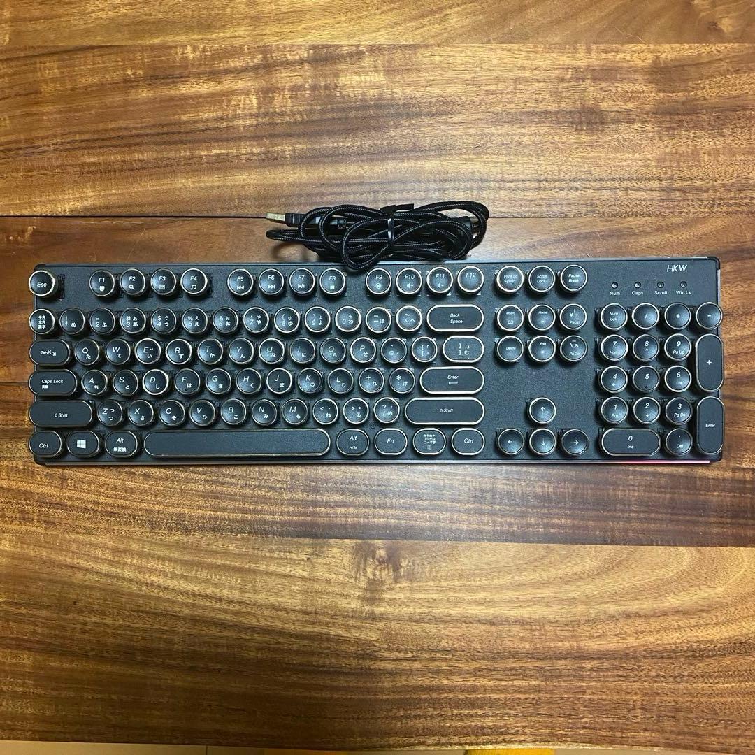 HKW レトロスタイル 有線キーボード
