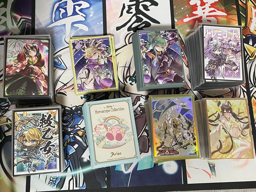遊戯王　引退　まとめ売り　スリーブ　プレマ　ケース付き