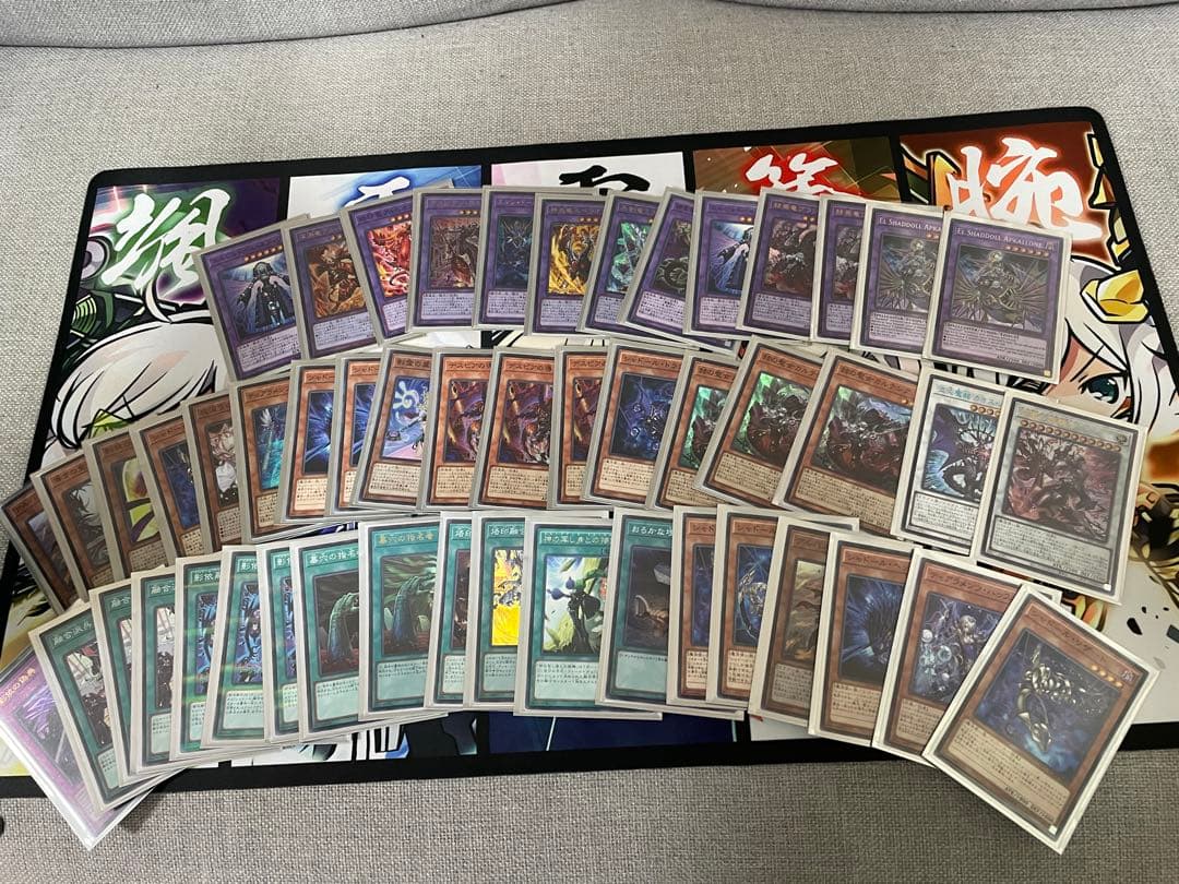 遊戯王　引退　まとめ売り　スリーブ　プレマ　ケース付き