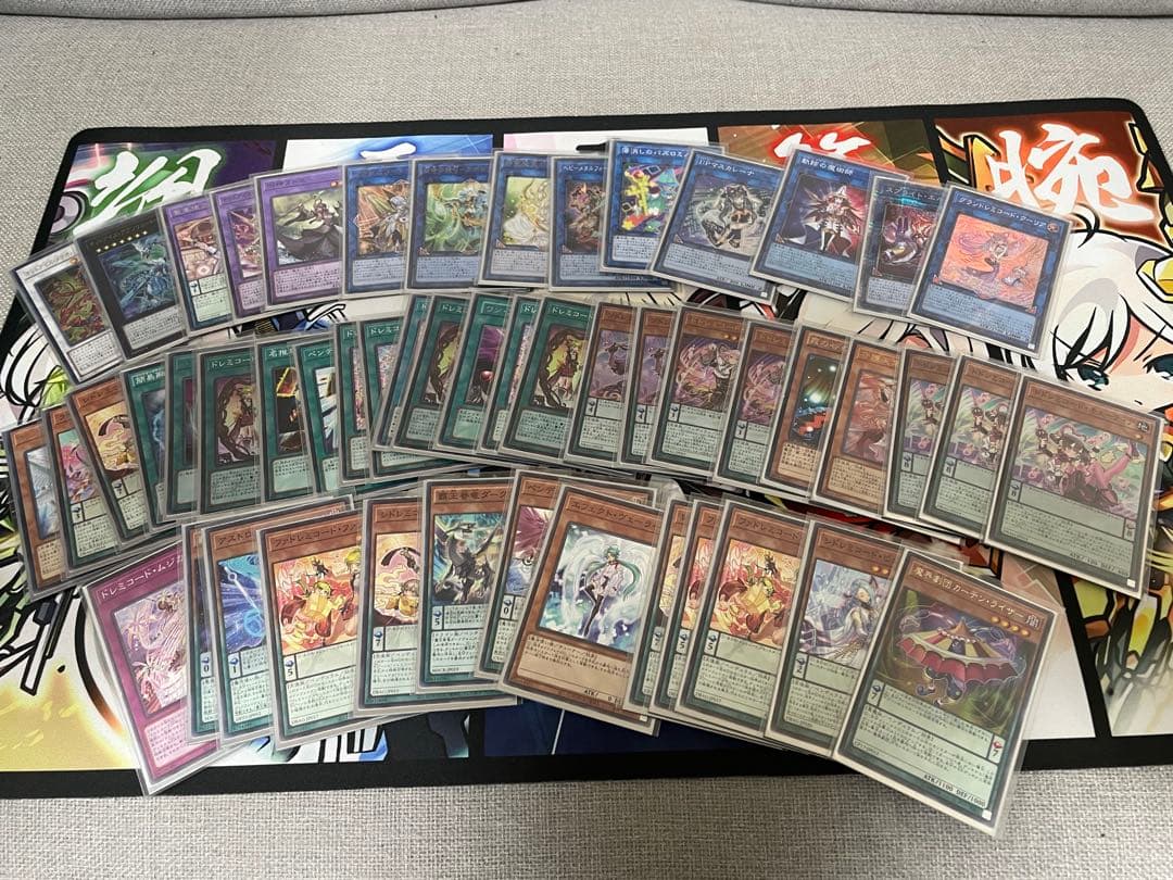 遊戯王　引退　まとめ売り　スリーブ　プレマ　ケース付き