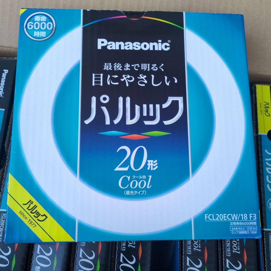 ☆新品10本☆　Panasonic パルック FCL20ECW/18 F3