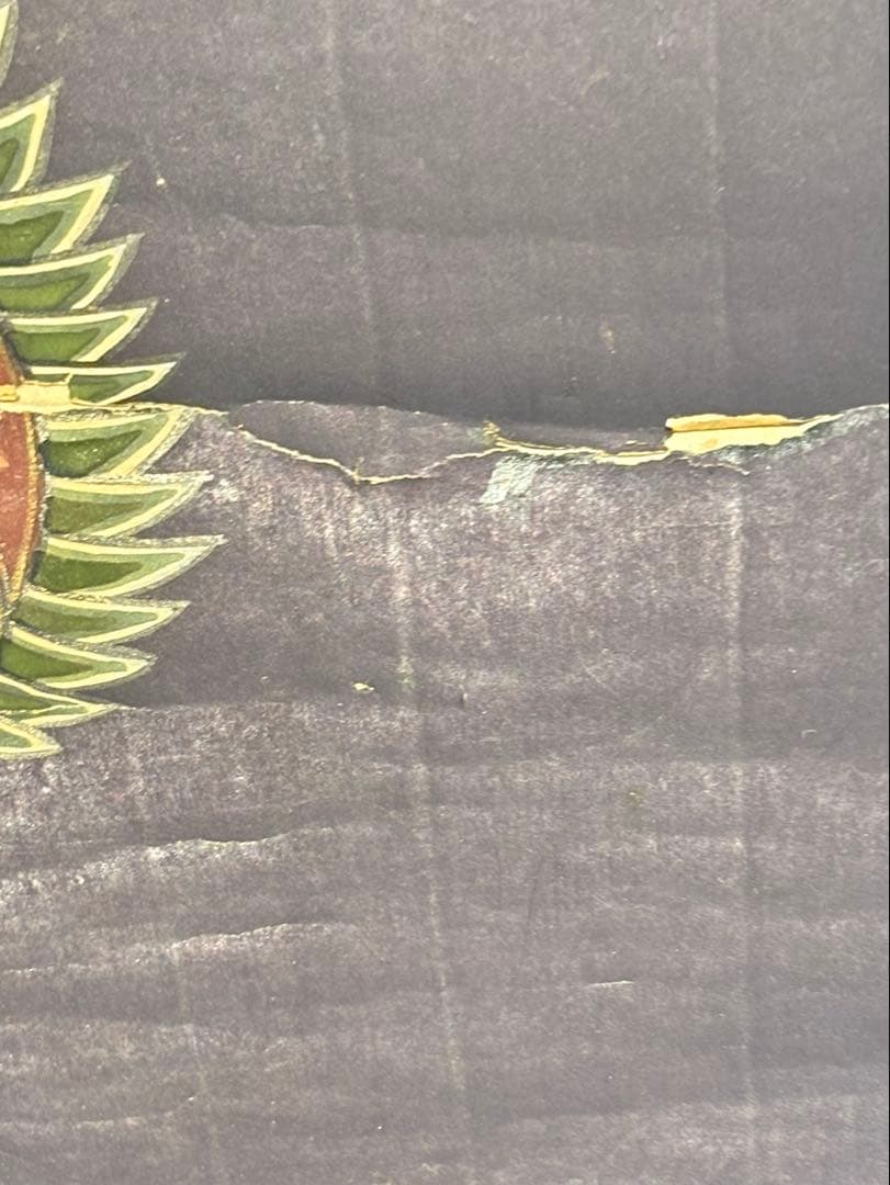 「御嶽山 三笠山刀利天宮 三尊図」江戸時代中期頃 1枚|神仏習合 仏画不動明王