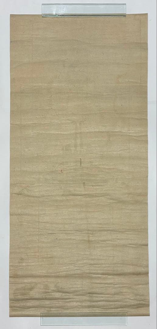 「御嶽山 三笠山刀利天宮 三尊図」江戸時代中期頃 1枚|神仏習合 仏画不動明王