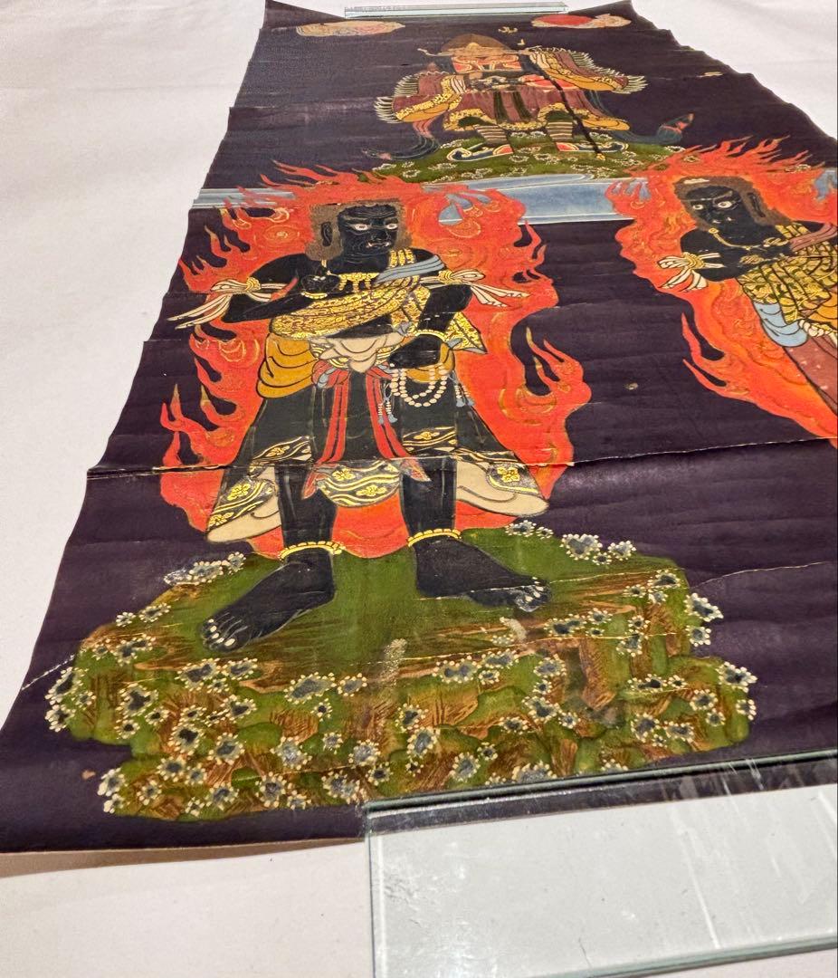 「御嶽山 三笠山刀利天宮 三尊図」江戸時代中期頃 1枚|神仏習合 仏画不動明王