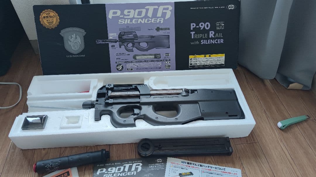 東京マルイP-90 サイレンサー付き 美品