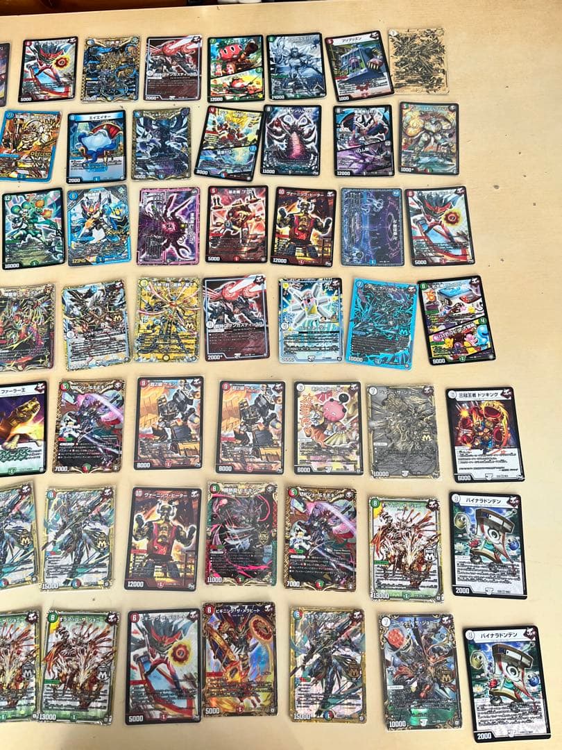 デュエルマスターズ カードセット