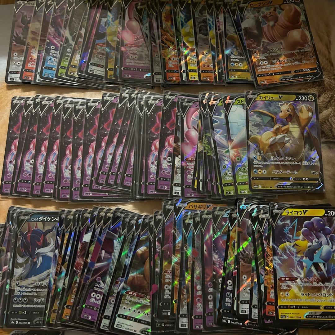 ポケモンカード RR, RRR 1300枚セット 引退品