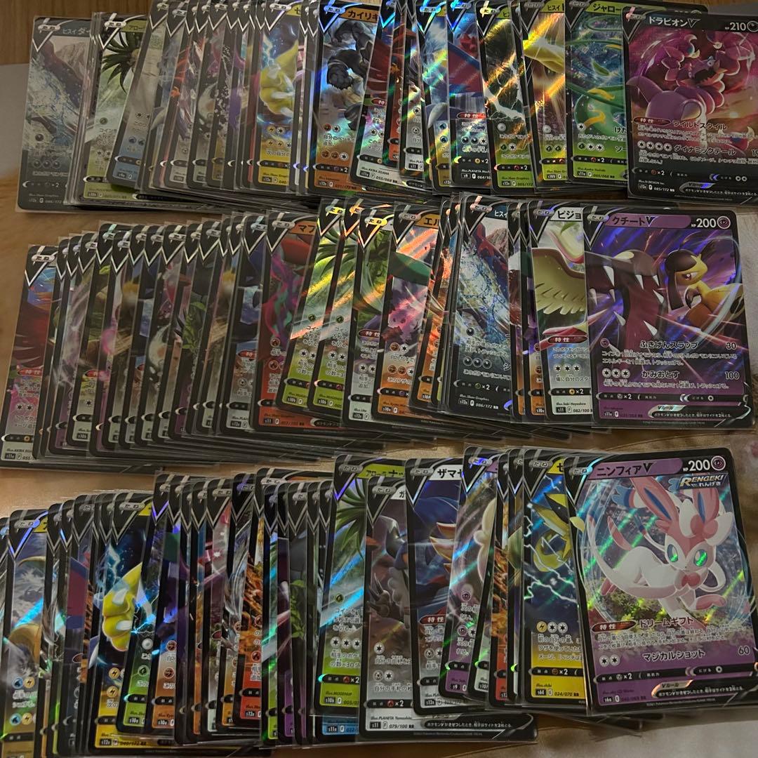 ポケモンカード RR, RRR 1300枚セット 引退品