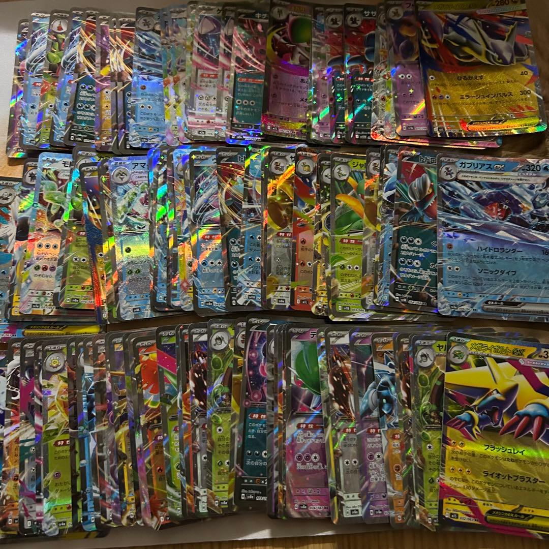 ポケモンカード RR, RRR 1300枚セット 引退品