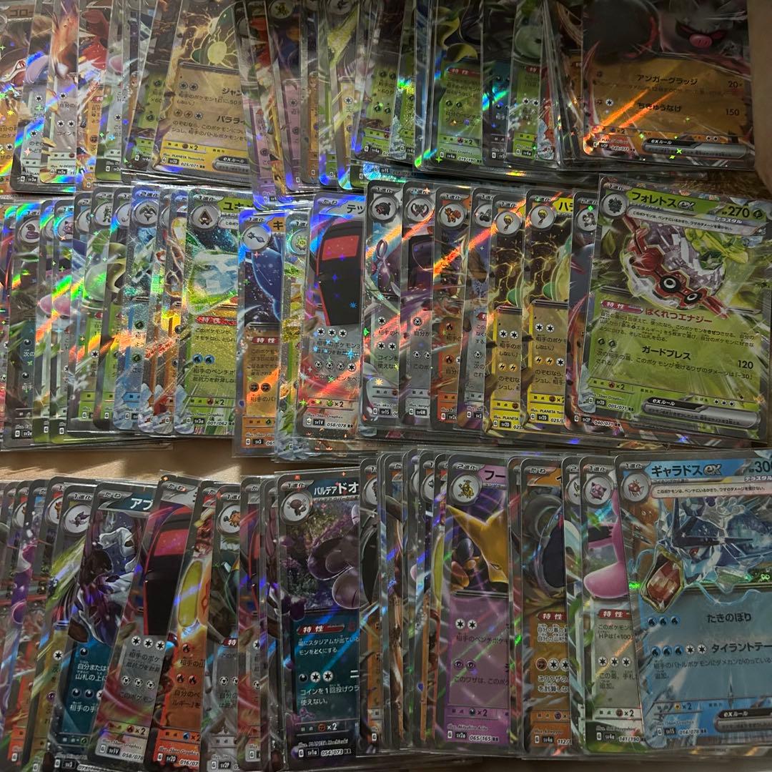 ポケモンカード RR, RRR 1300枚セット 引退品