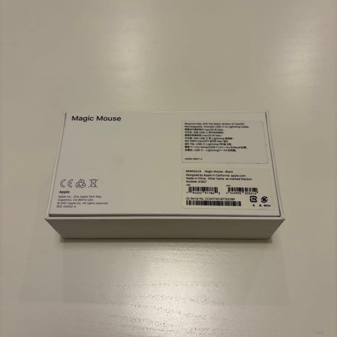 Apple Magic Mouse 第3世代 MMMQ3J/A ブラック