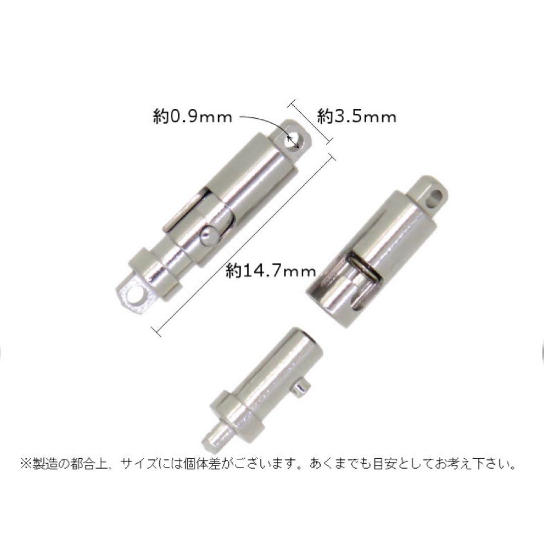 テラヘルツスターカット8mmネックレス60cm⭐️氷の上に置くと溶けます⭐️
