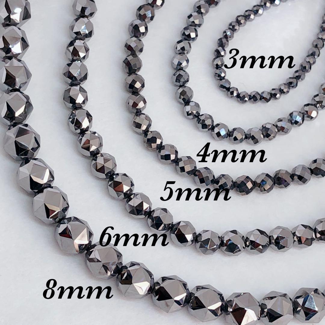 テラヘルツスターカット8mmネックレス60cm⭐️氷の上に置くと溶けます⭐️